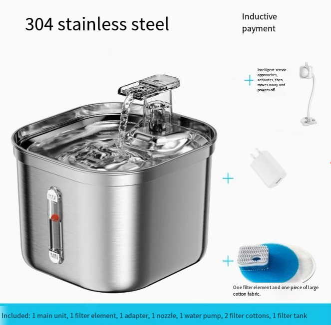 Stainless Steel Pet Water Fountain